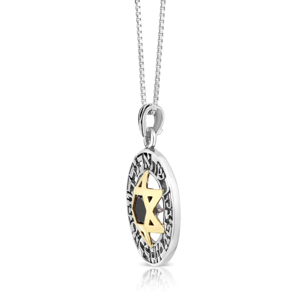 A silver pendant with the Holy Letters, combined with gold and adorned with an onyx stone.