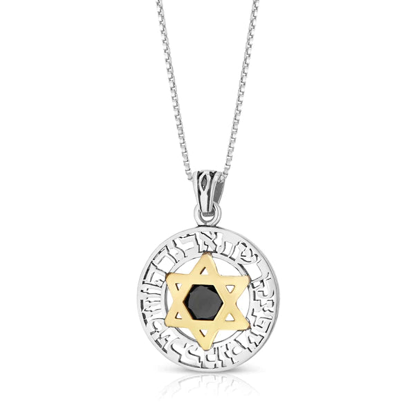 A silver pendant with the Holy Letters, combined with gold and adorned with an onyx stone.