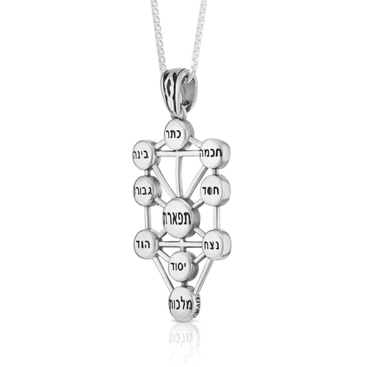 A sterling silver pendant of the "Ten Sefirot".