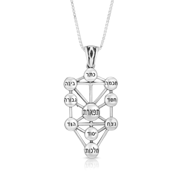 A sterling silver pendant of the "Ten Sefirot".