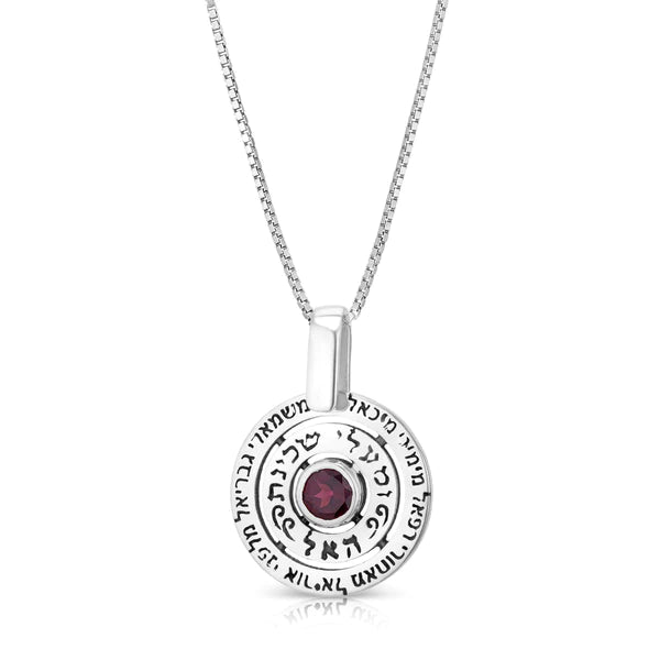 A silver pendant of the "Shekhinah" (Divine Presence) set with garnet.