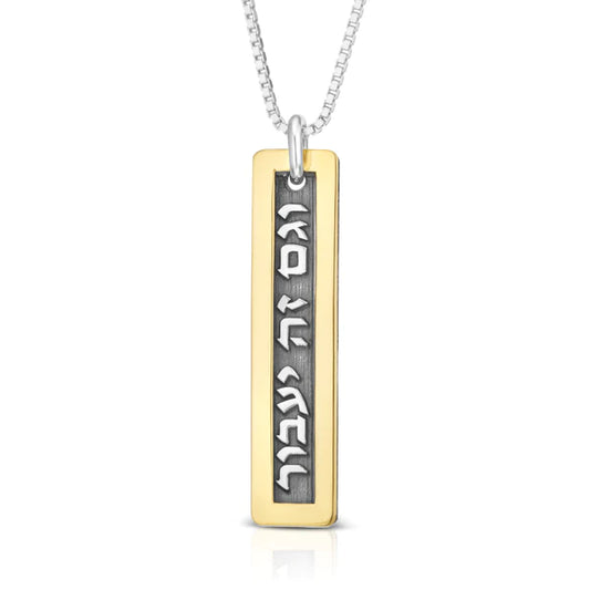 A silver pendant with a gold combination for men, engraved with the inscription "This too shall pass."