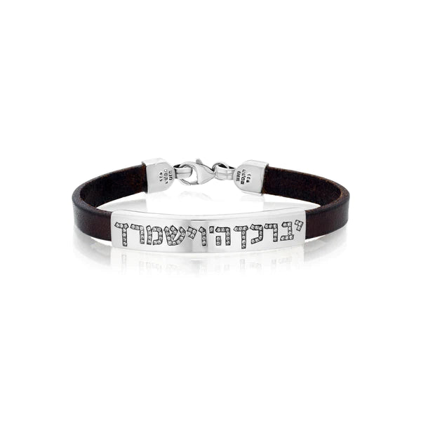 Silver men's bracelet with genuine leather featuring the inscription "May the Lord bless you and keep you."