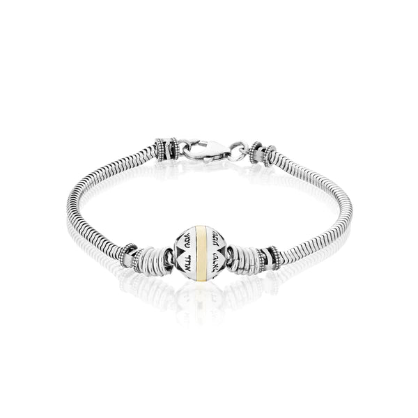 A silver ball bracelet with a gold combination and the inscription "Shema Yisrael."