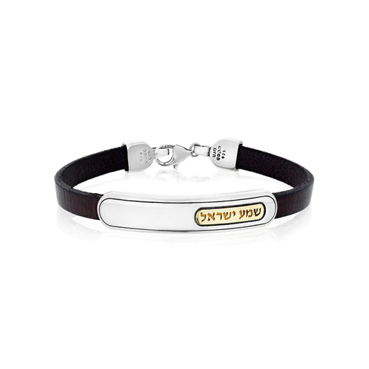 A leather bracelet with the inscription "Shema Yisrael" in silver with gold accents.