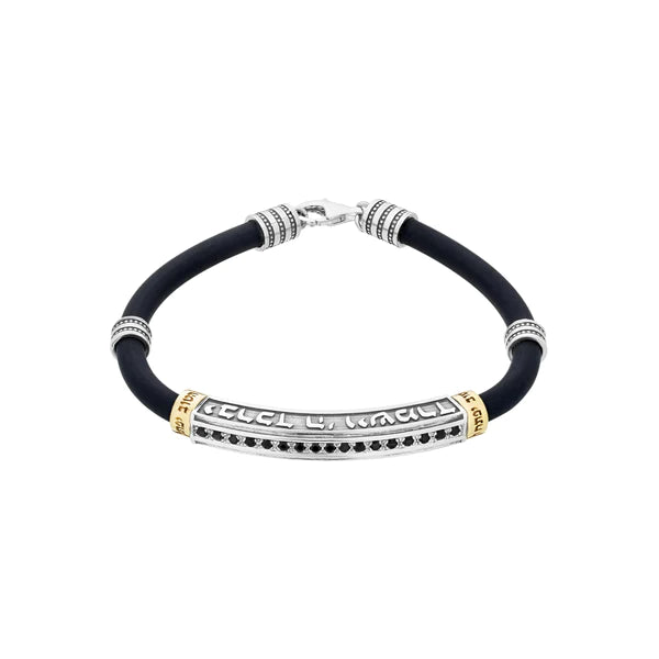 Silicone bracelet with the Priestly Blessing, silver combined with gold, featuring the blessing "May the Lord open His good treasure" with onyx gemstone inlay.