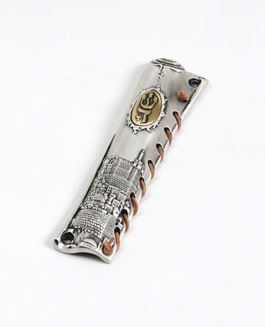 Mezuzah "Shadai" - Copper.