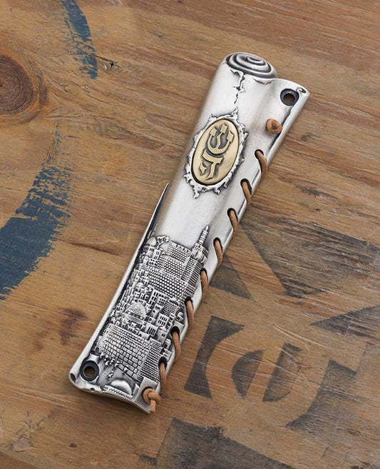 Mezuzah "Shadai" - Copper.