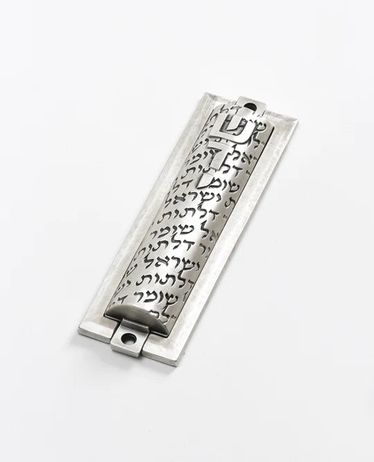 The "Guardian of Israel's Doors" mezuzah.