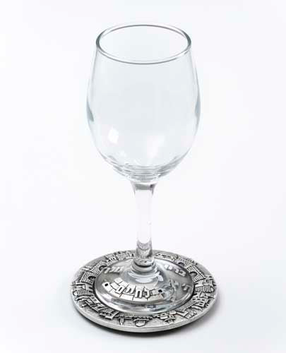 "A Kiddush cup with an intricately designed base"