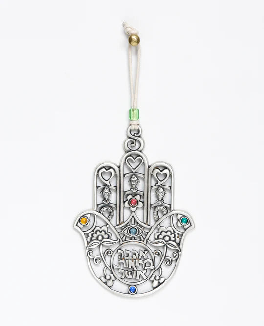 A colorful Hamsa Hanging, adorned with vibrant colors!