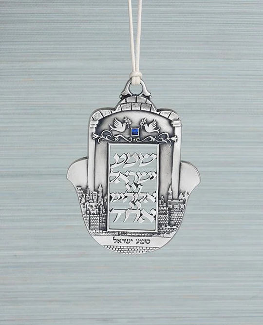 Hamsa Wall Hanging "Shema Yisrael"