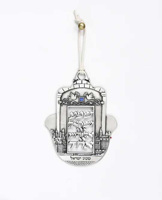 Hamsa Wall Hanging "Shema Yisrael"