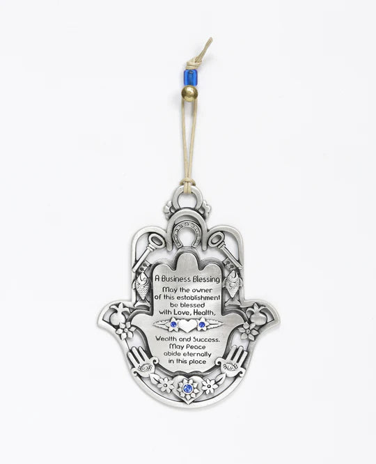 Decorated Business Blessing Hamsa - English