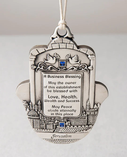 Business Blessing Embellished with Jerusalem - English