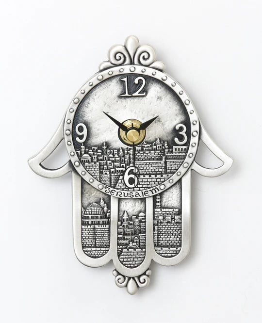 Jerusalem Wall Clock