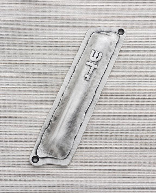 Mezuzah with the Embossed Letters "Shin-Dalet-Yod"