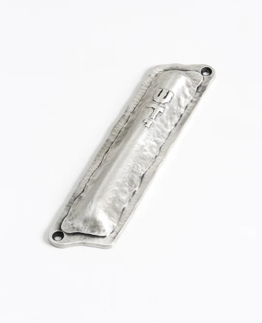 Mezuzah with the Embossed Letters "Shin-Dalet-Yod"