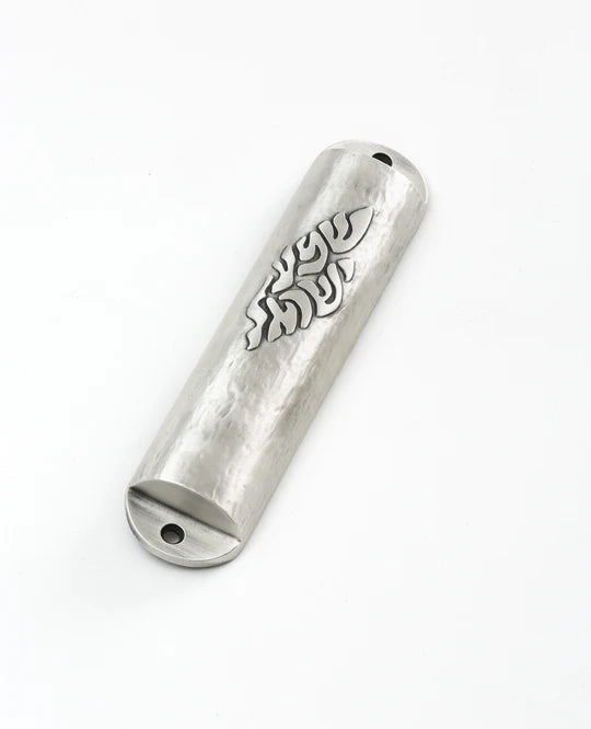 "Shema Yisrael" (Hear, O Israel) Mezuzah.