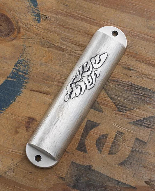 "Shema Yisrael" (Hear, O Israel) Mezuzah.