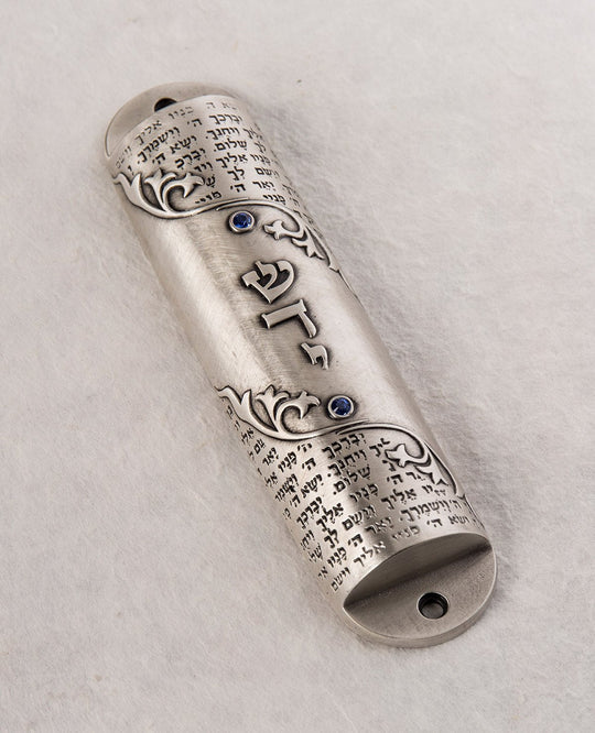 A mezuzah with the Priestly Blessing.