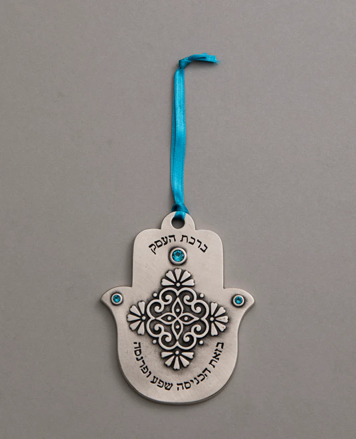 Business Blessing Hamsa