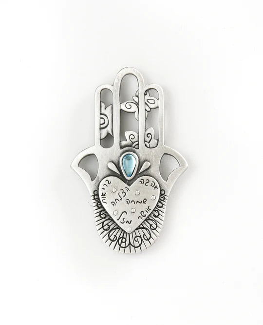 Hamsa Blessings Magnet - Turquoise