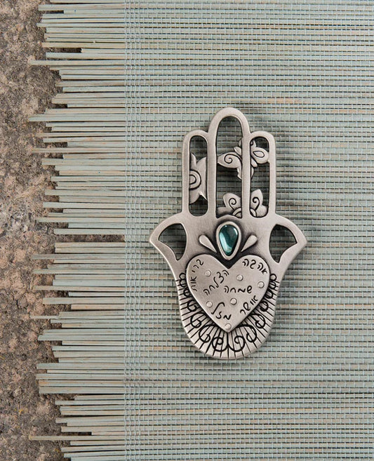 Hamsa Blessings Magnet - Turquoise