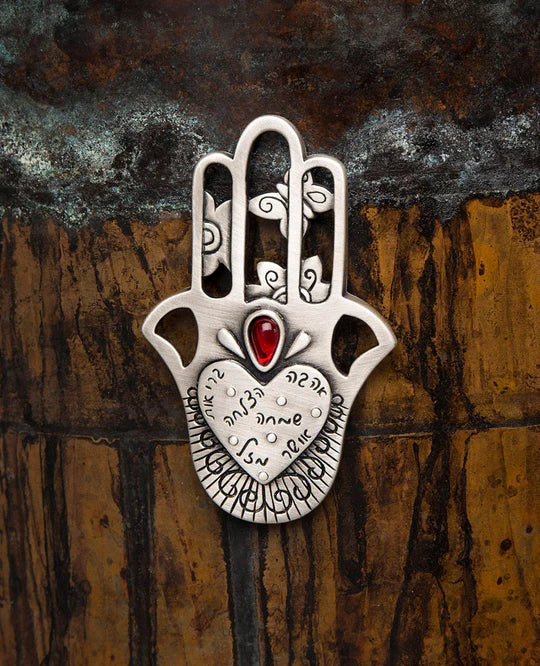 A Blessings Hamsa Magnet - Red