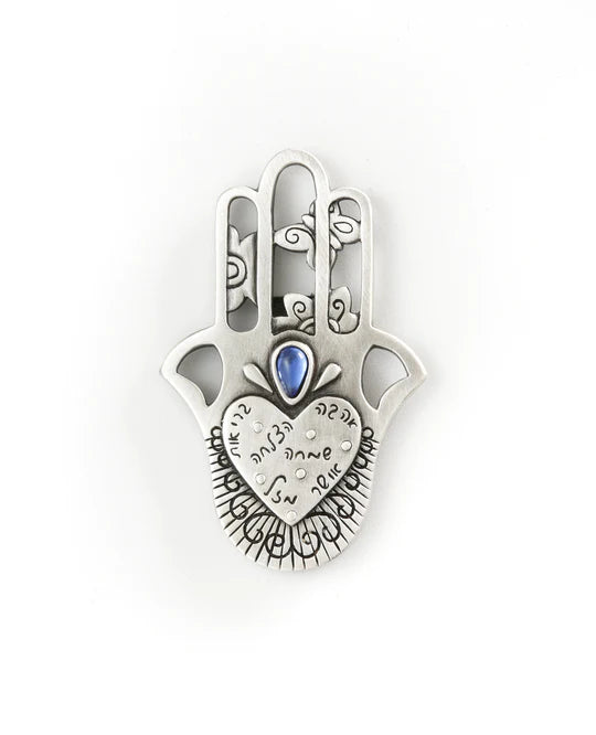 Hamsa Blessings Magnet - Blue.