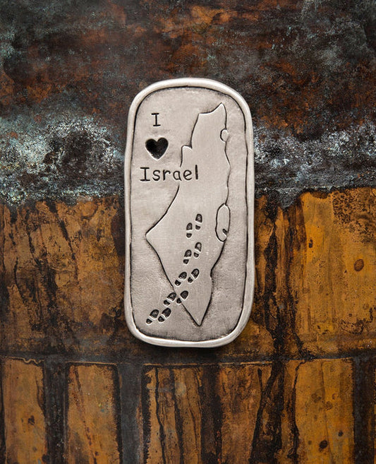 "I Love Israel" magnet.